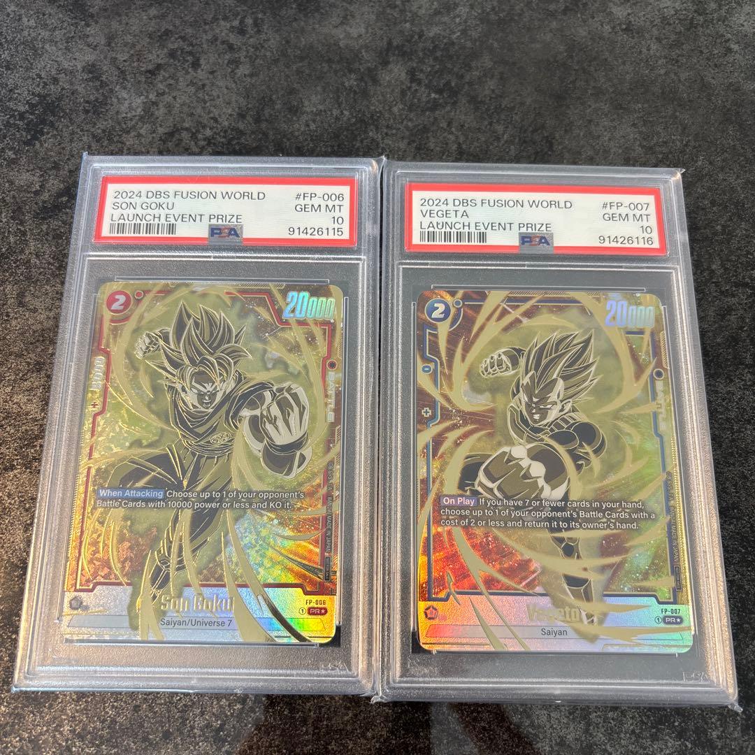 PSA10英語 ドラゴンボール孫悟空ベジータ リリースイベント 優勝プロモ