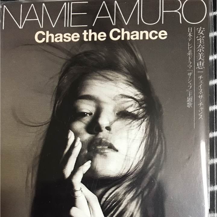 安室奈美恵/チェイス・ザ・チャンス - メルカリ