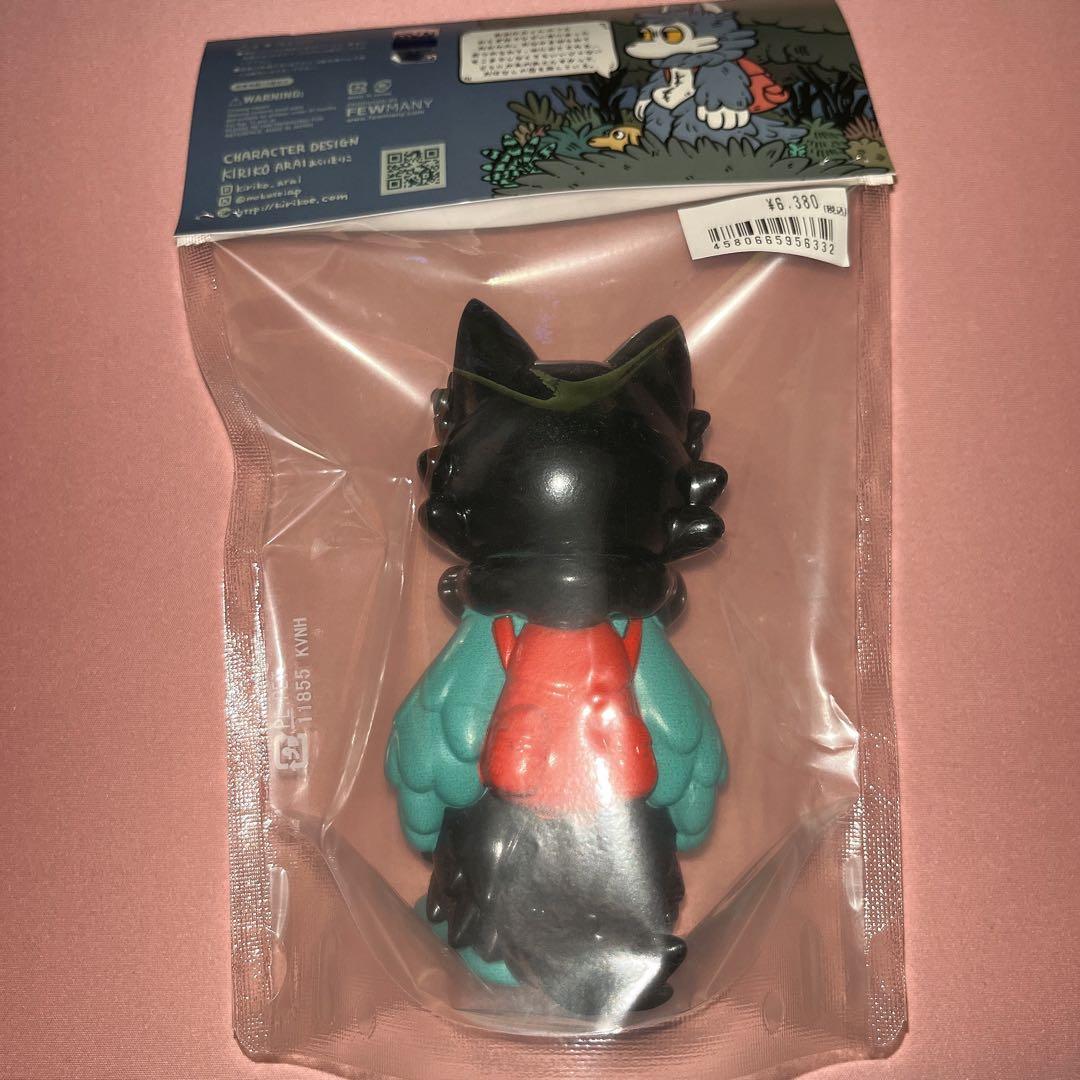 新品未開封】おおかみくん デビルマン ソフビ 渋谷POPBOX