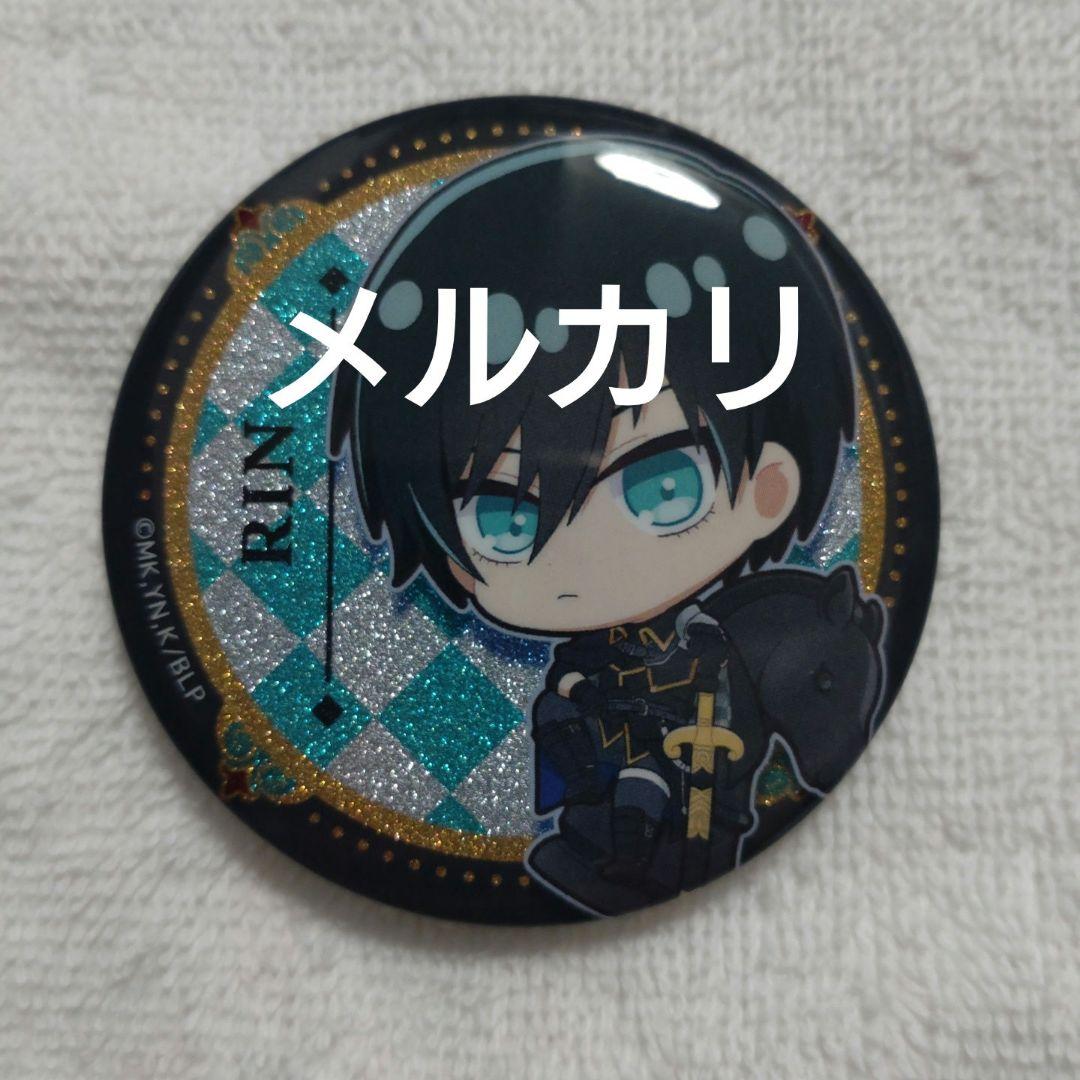 ブルーロック AGF限定 クラックス チェス 缶バッジ 糸師凛 - メルカリ