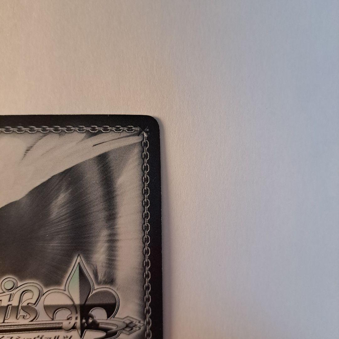 ヴァイスシュヴァルツ 心理掌握 食蜂 SP