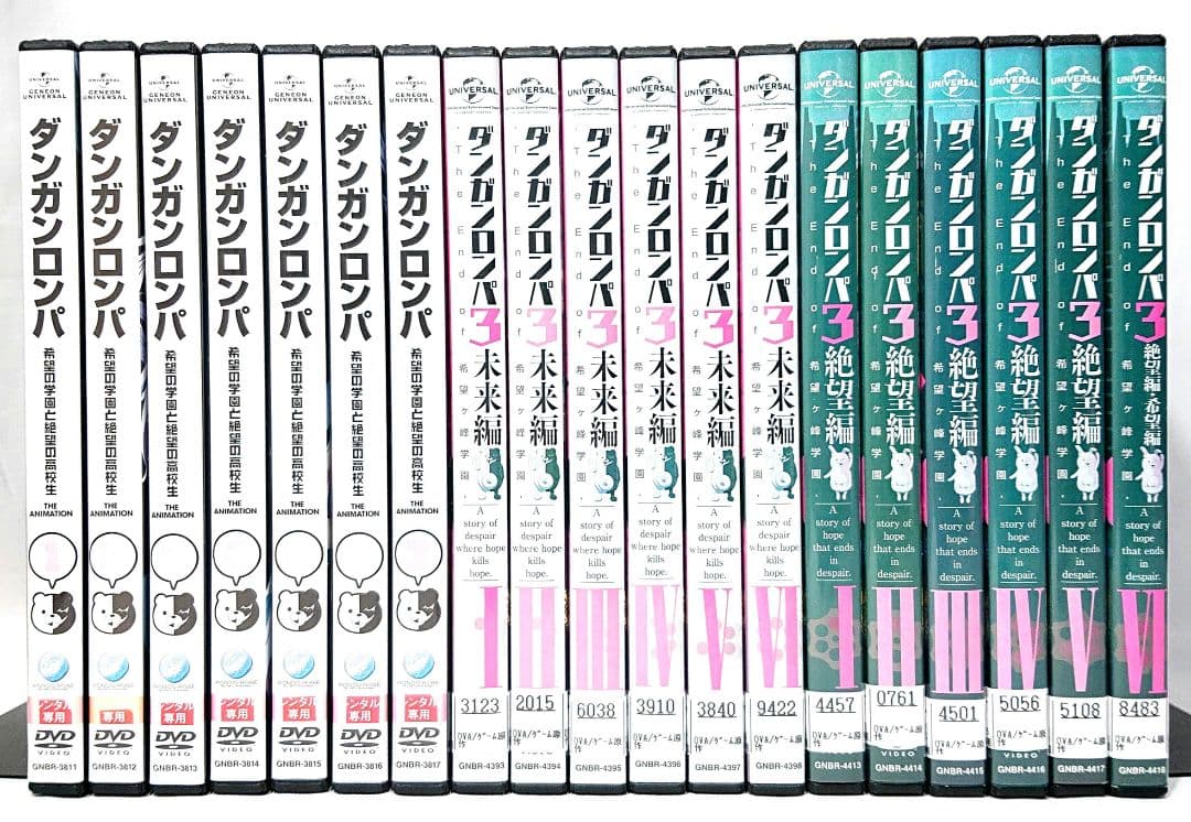 ダンガンロンパ【1期+2期+3期】DVD 全19巻 ダンガンロンパ 1期＋2期＋3期 DVD 全19巻セット Blu-ray/DVD -TV