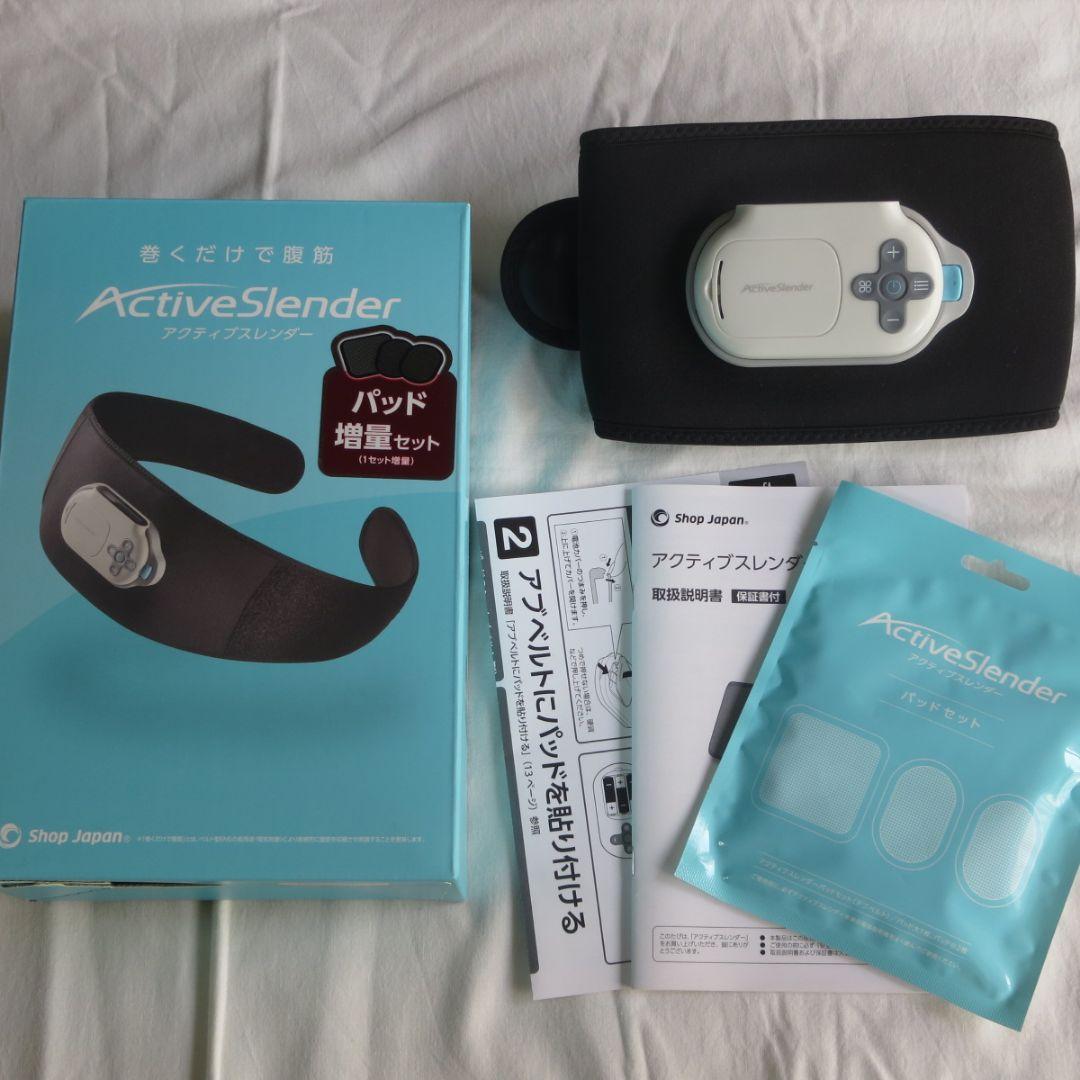 [MOCO][美品] アクティブスレンダー 未開封パッドセット1組付き アクティブスレンダー」の人気商品一覧 | 安い商品を通販サイトから