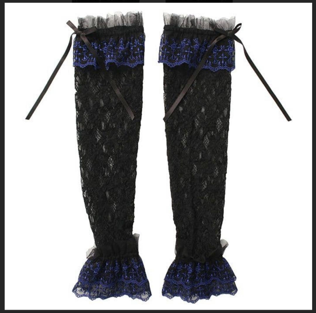 モワティエ バラ十字アームカバー 黒×青 送料込 新品未使用タグ付 日本緑十字社 接触冷感X耐切創アームカバー40cm 375857 1双（直送品