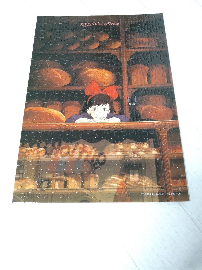 廃盤品】ジブリ『魔女の宅急便』 パズル 300ピース 3枚セット バラ