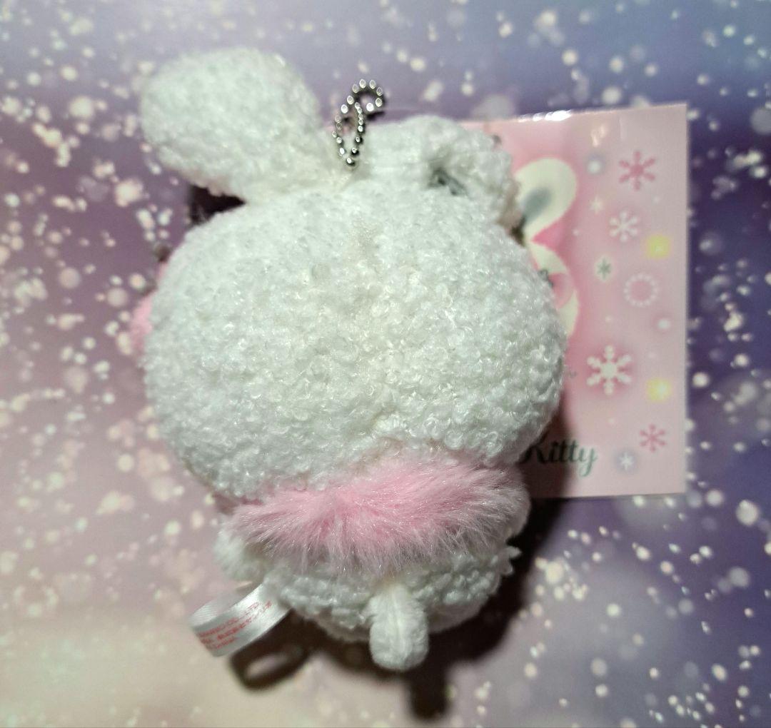 ラスト ハローキティ 雪うさぎ ぬいぐるみ ラムネ&マスコットホルダー