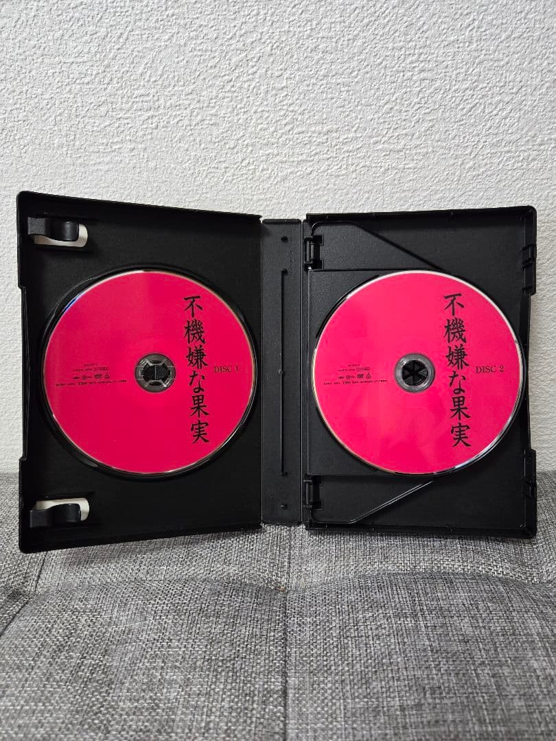 不機嫌な果実 DVD-BOX〈6枚組〉