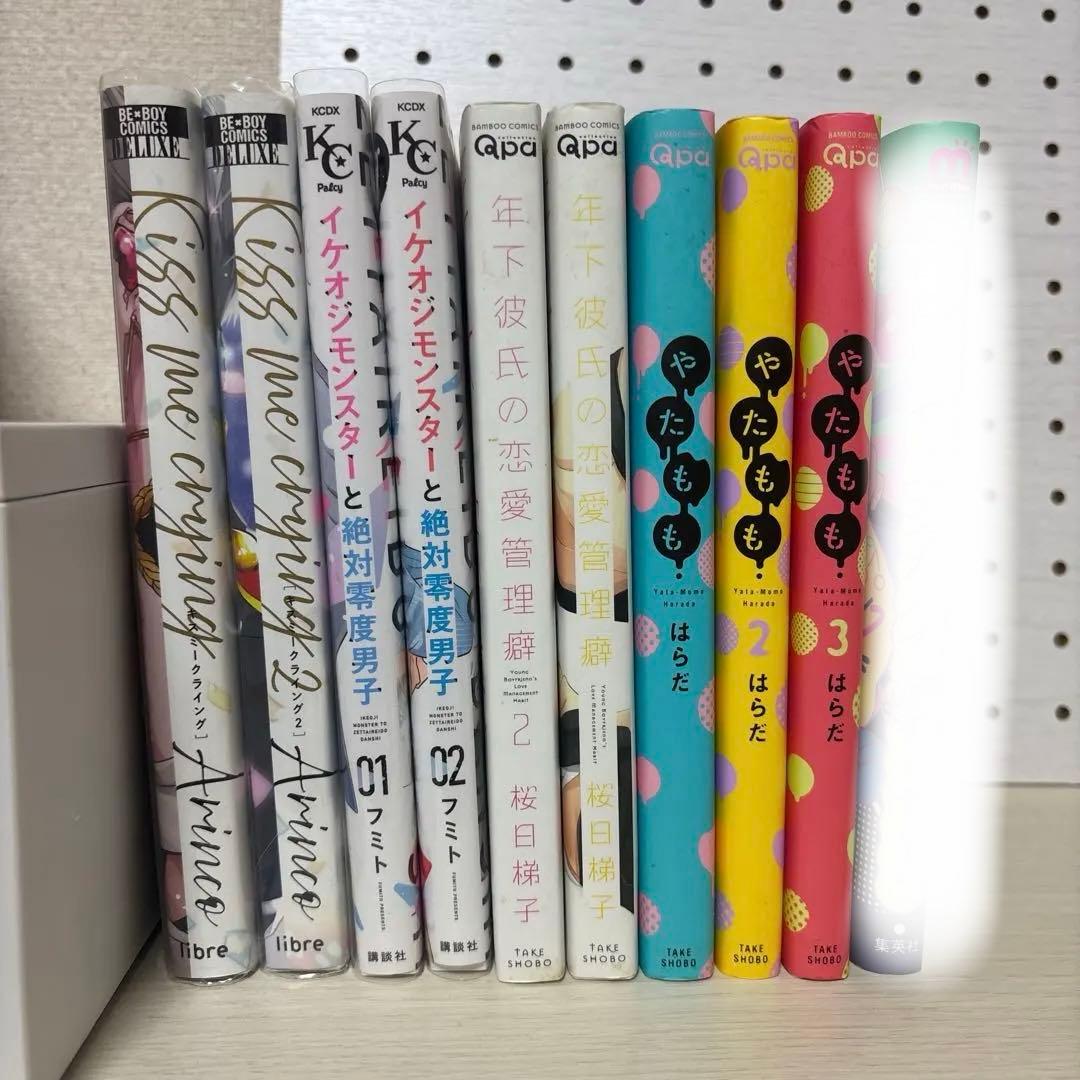 bl漫画 まとめ売り バラ売り〇 - メルカリ