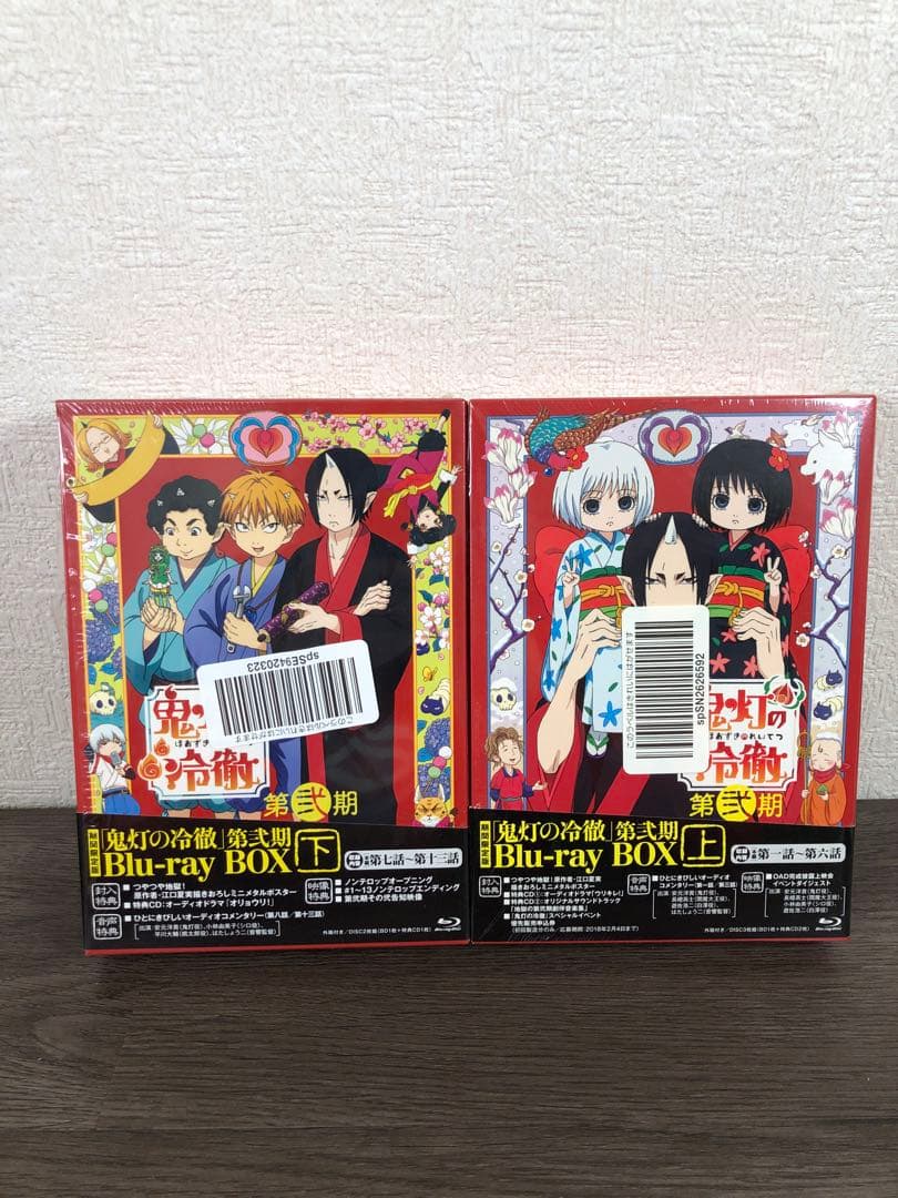 【中古】鬼灯の冷徹 第弍期　Blu-ray BOX 上・下巻〈期間限定版〉 Amazon.co.jp: 「鬼灯の冷徹」第弐期 Blu-ray BOX 上巻(期間限定版