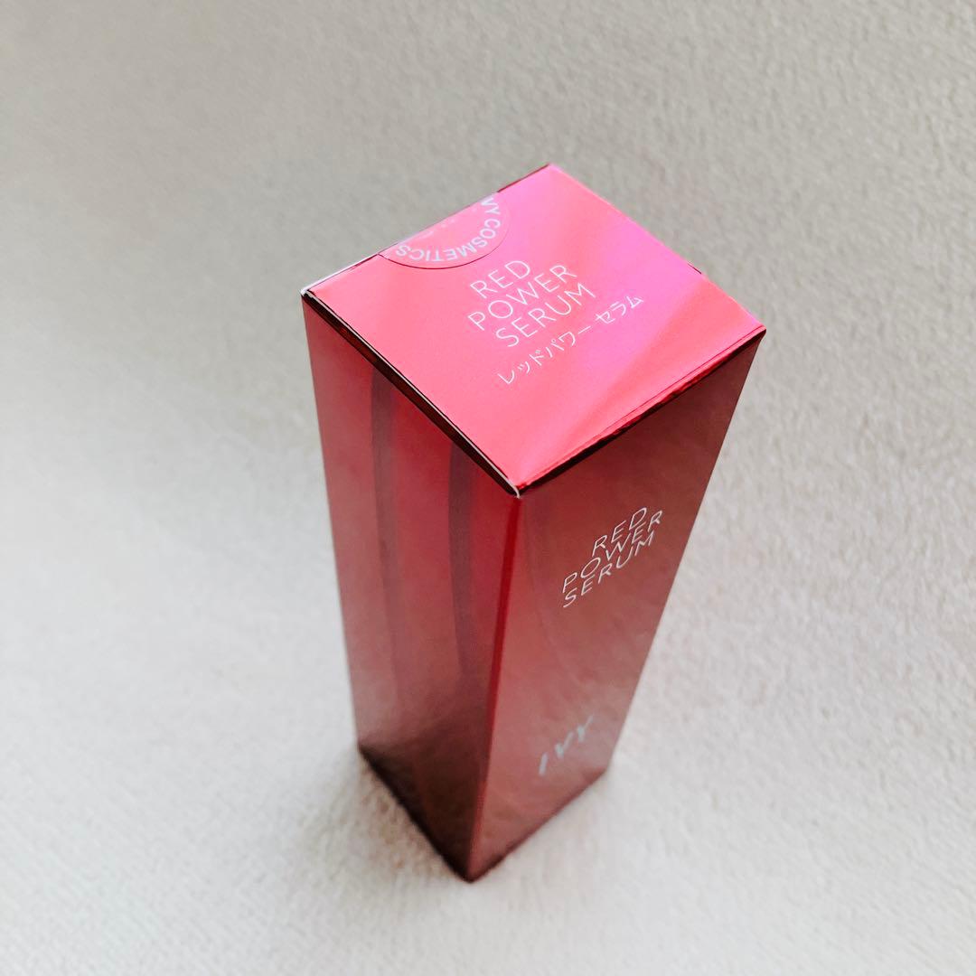 《新品》IVY RED POWER SERUM レッドパワーセラム30ml 2本