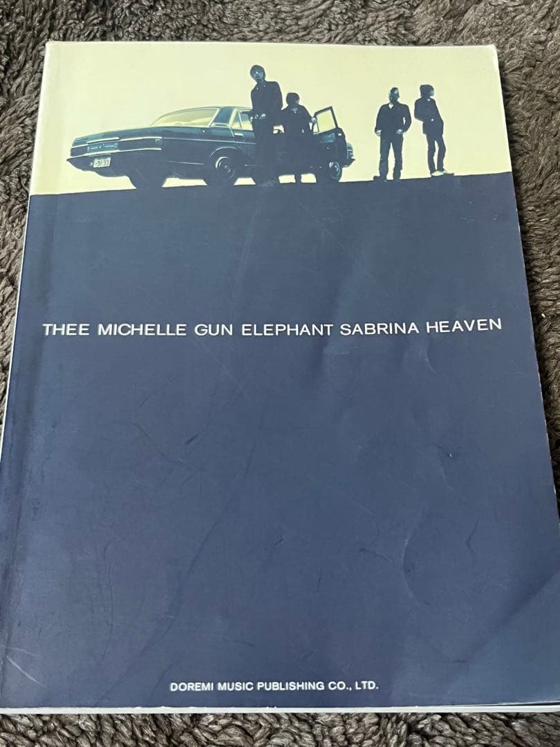 ミッシェルガンエレファント　バンドスコア ミッシェルガンエレファント バンドスコア THEE MICHELLE GUN ELEPHANT