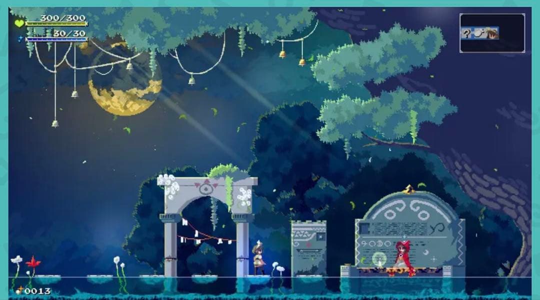 Momodora: 月影のエンドロール コレクターズエディション - メルカリ