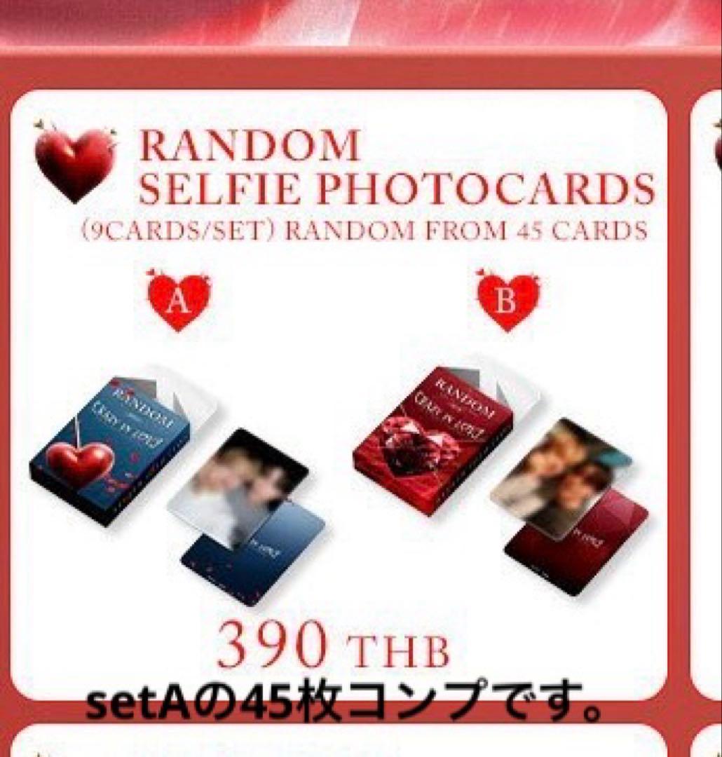 Zeenunew SECONDConcert グッズ トレカ setA - メルカリ