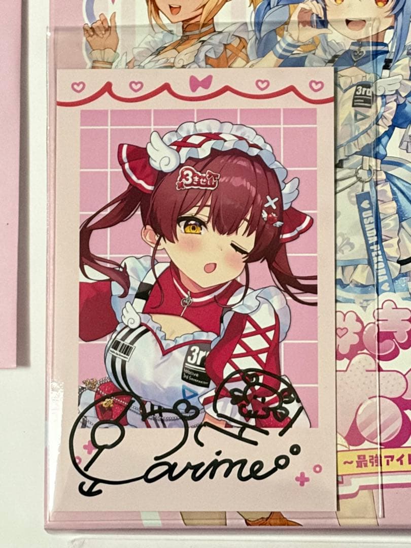 宝鐘マリン直筆サイン】ホロライブ 3期生 1st EP きゅるるん大作戦 CD