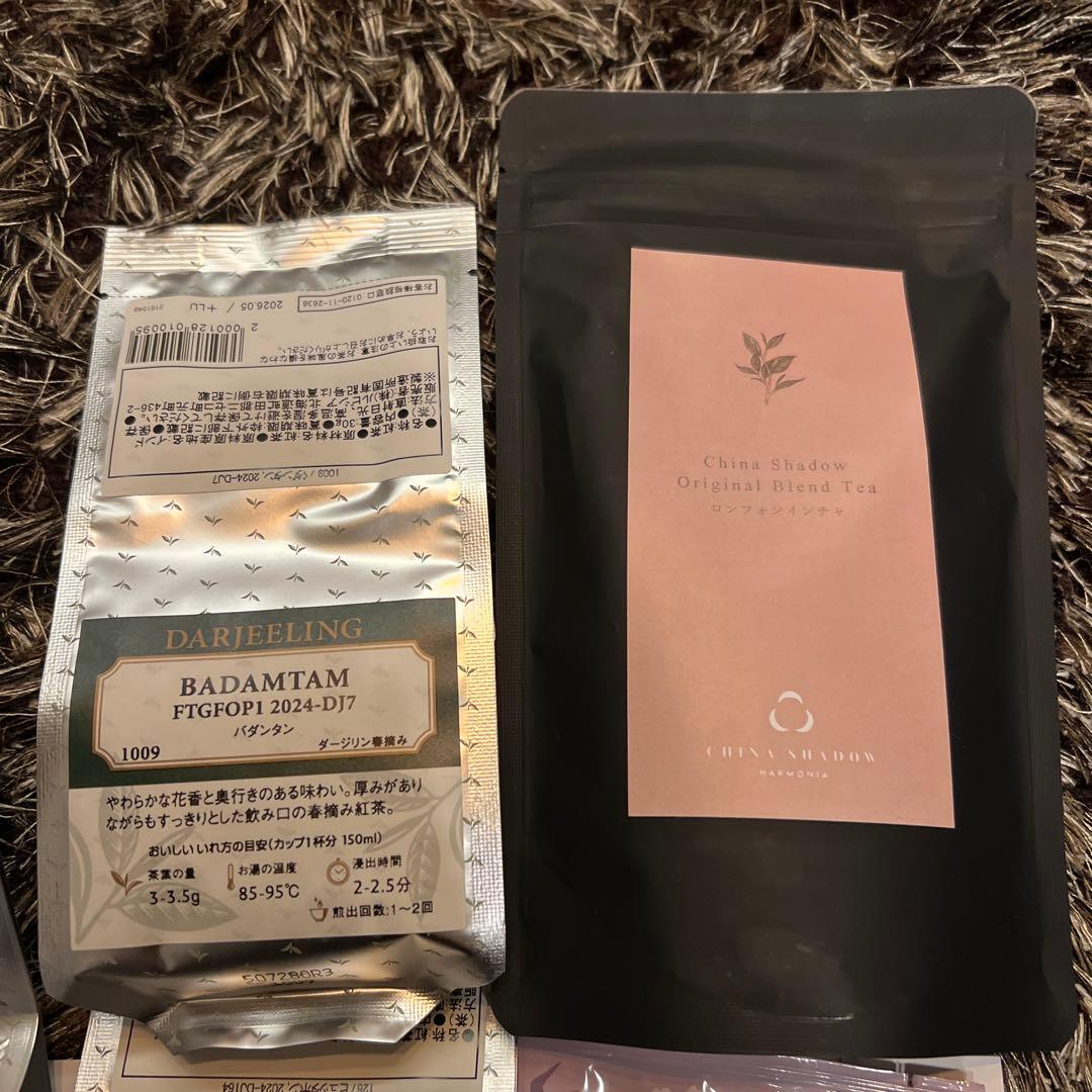 ルピシア 松 台湾烏龍茶 ダージリン 茶葉 福袋 ティーバッグ