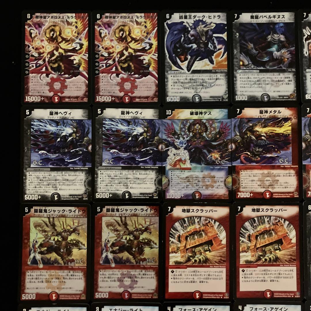 B-45 ザキラアポロヌスデッキ　全黒枠　値下げ交渉大歓迎！！