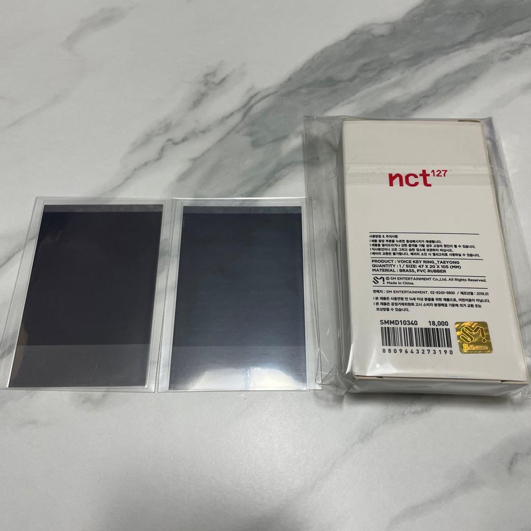 nct127 NCT127 テヨン トレカ ソウルコン ボイスキーリング - メルカリ