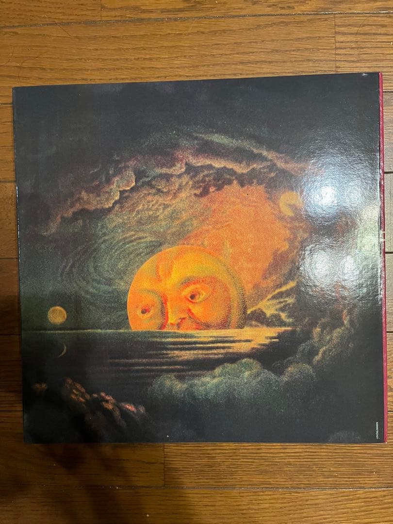 スマパン　メロンコリーそして終りのない悲しみ　DXエディション　美品　激レア