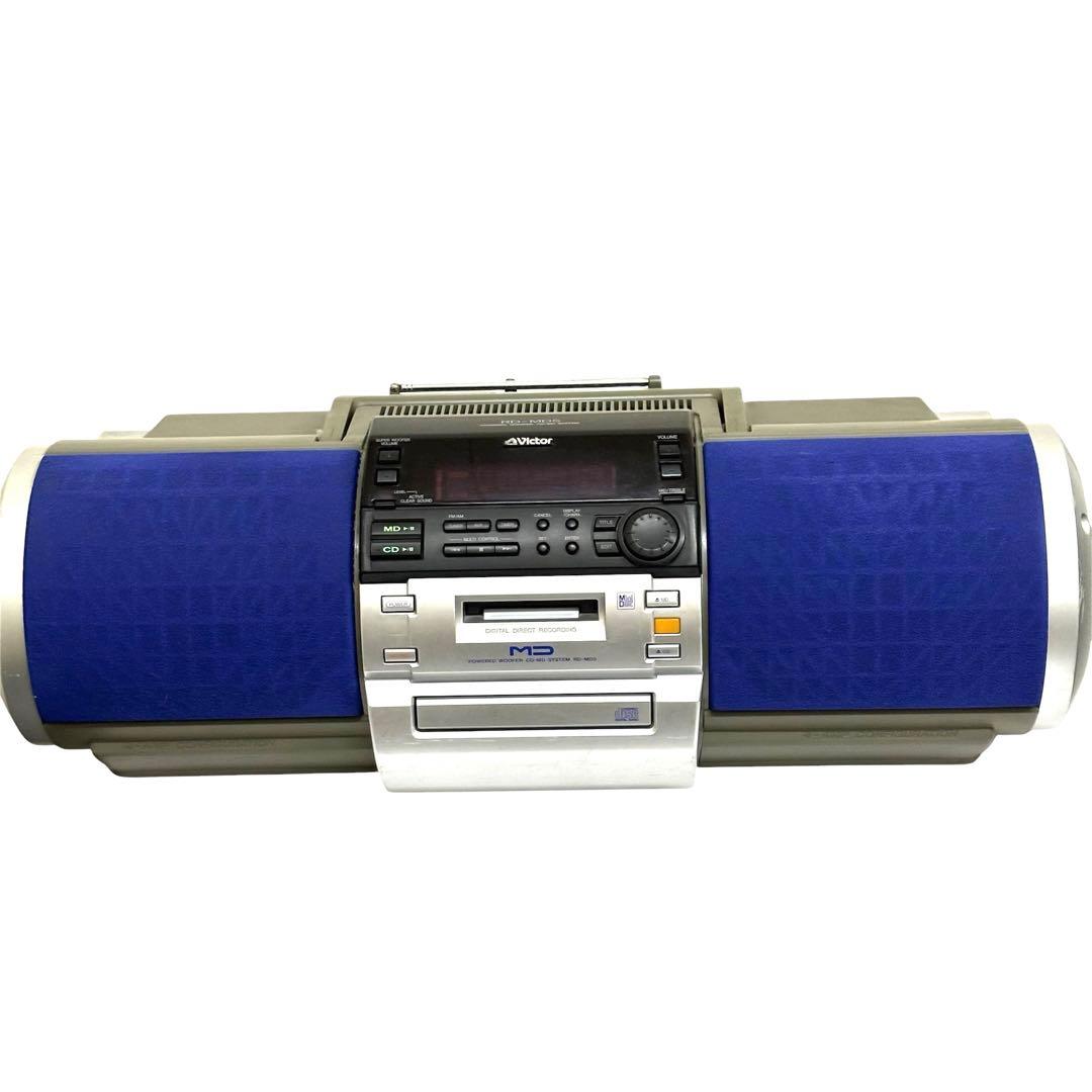 ビクター Victor RD-MD5 CD MD ラジカセ コンポ ウーハー付 - メルカリ