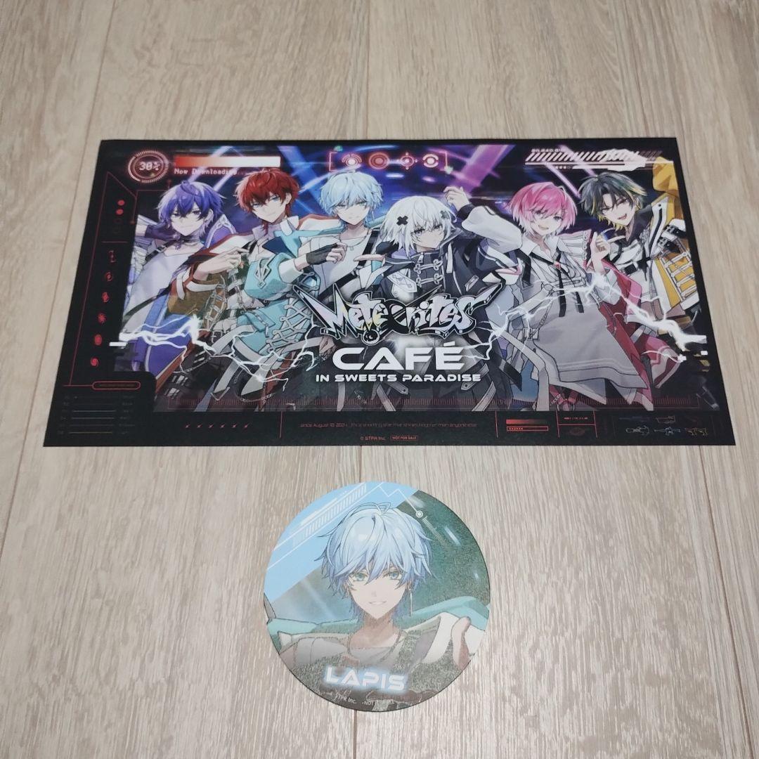 めておら スイパラ コラボ コースター Lapis ランチョンマット セット