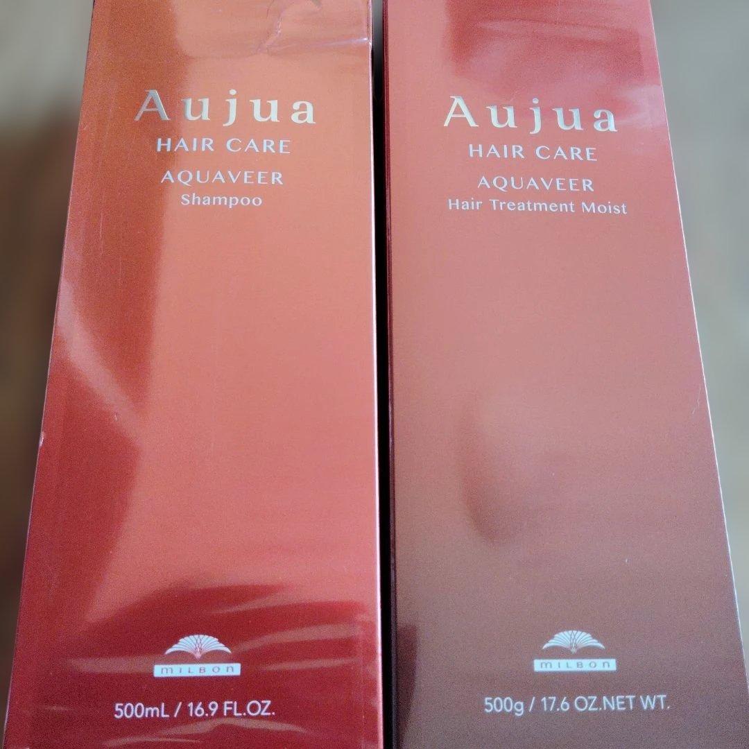 Aujua アクアヴィア シャンプー & ヘアトリートメントモイスト セット 楽天市場】【セット】ミルボン オージュア アクアヴィア シャンプー