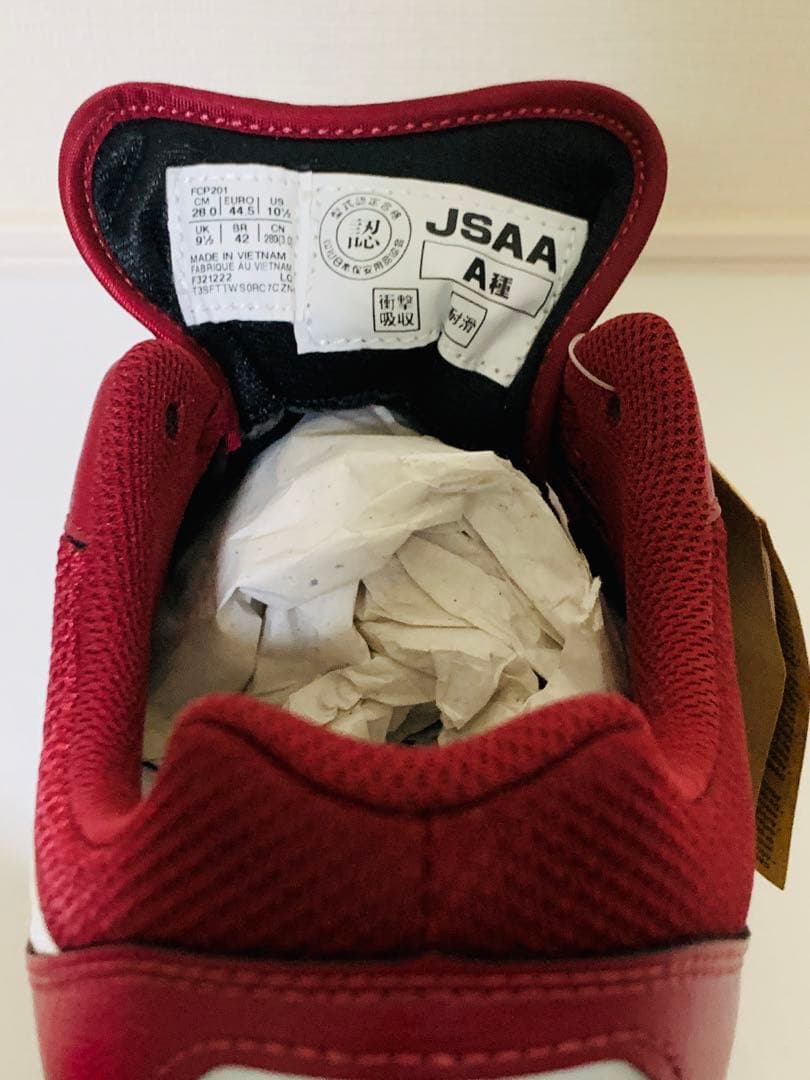 アシックス安全靴 JSAA合格品 チリフレーク×ホワイト 28.0cm