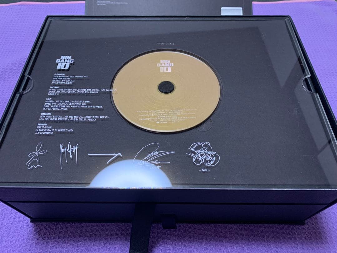 BIGBANG10 THE LIMITED EDITION 【数量限定品】 早い者勝ち！超限定『BIGBANG10 THE LIMITED EDITION』 - TOWER