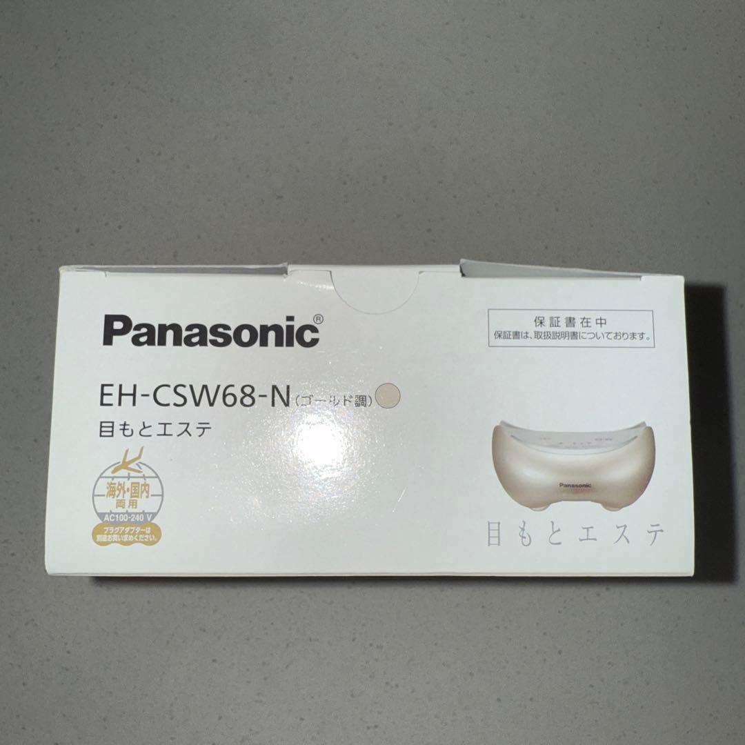 み*え様 目もとエステ Panasonic
