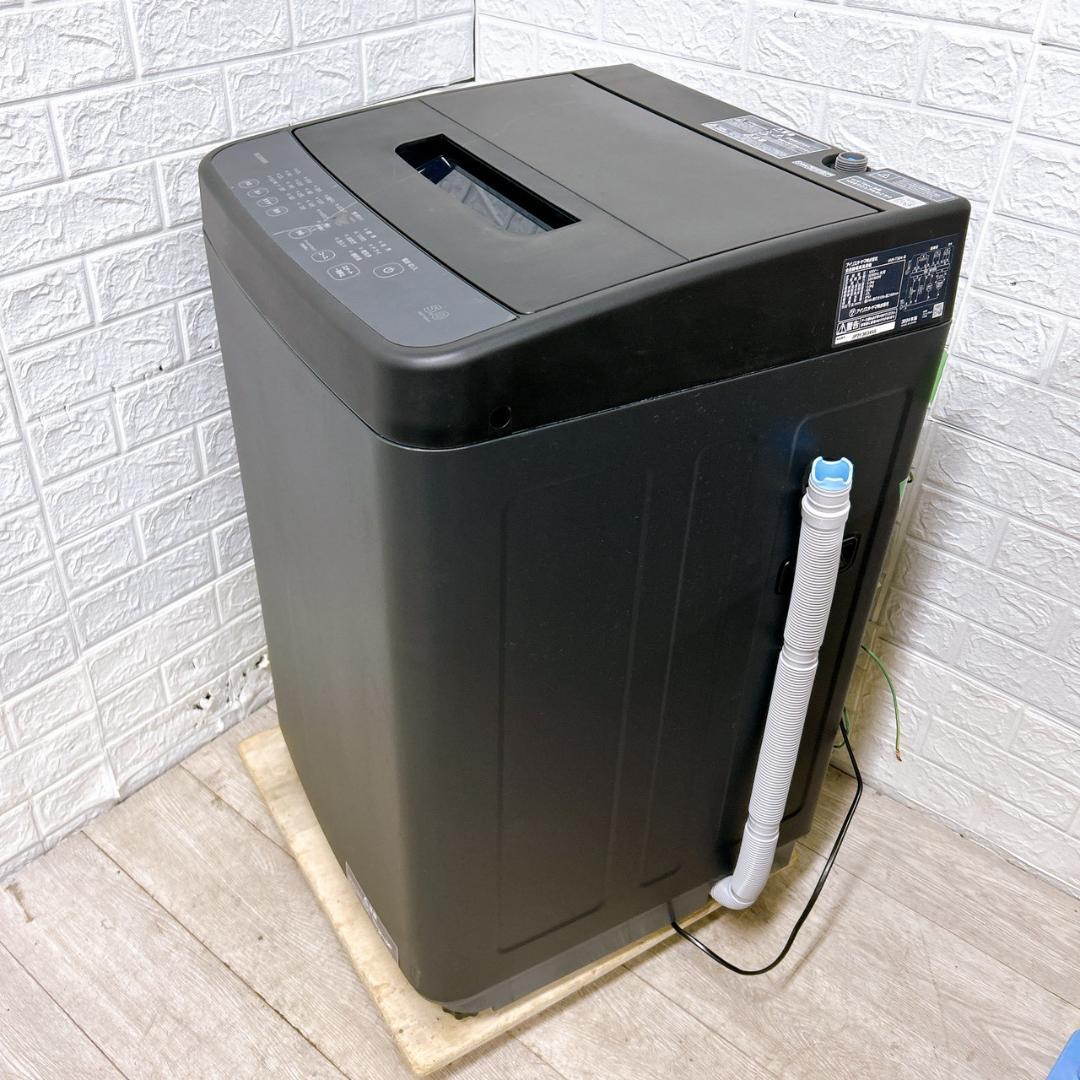 K11271 アイリスオーヤマ 5.0kg 洗濯機 一人暮らし 小型