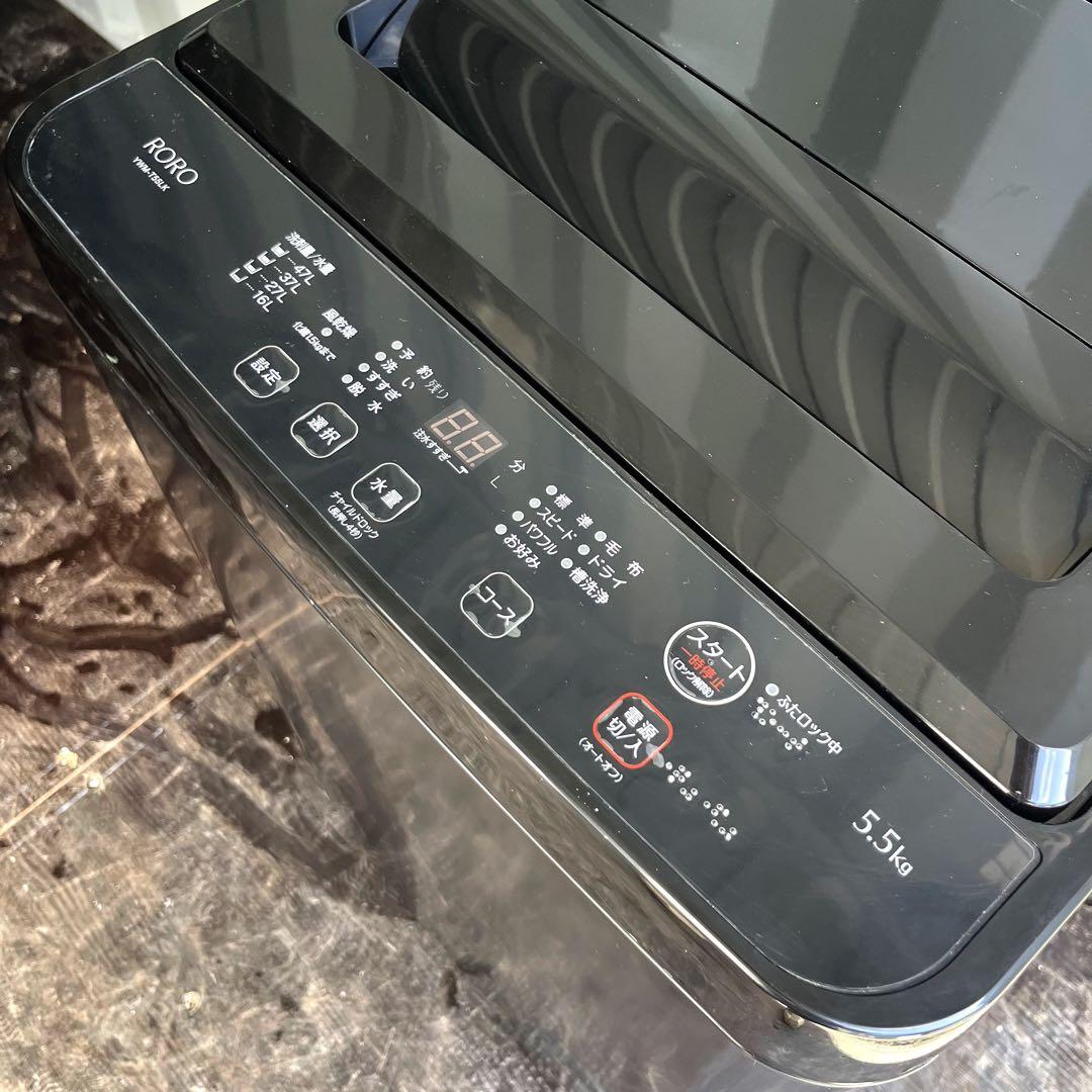 91取付無料！高性能スタイリッシュブラックおしゃれインテリア洗濯機