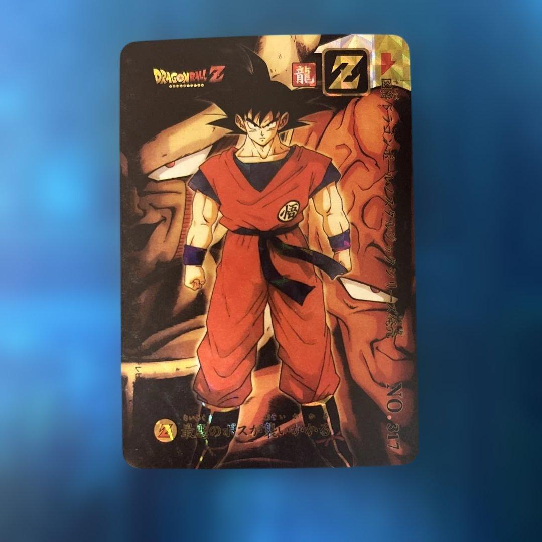 ドラゴンボール カードダス no317 フリーザ ギニュー - メルカリ
