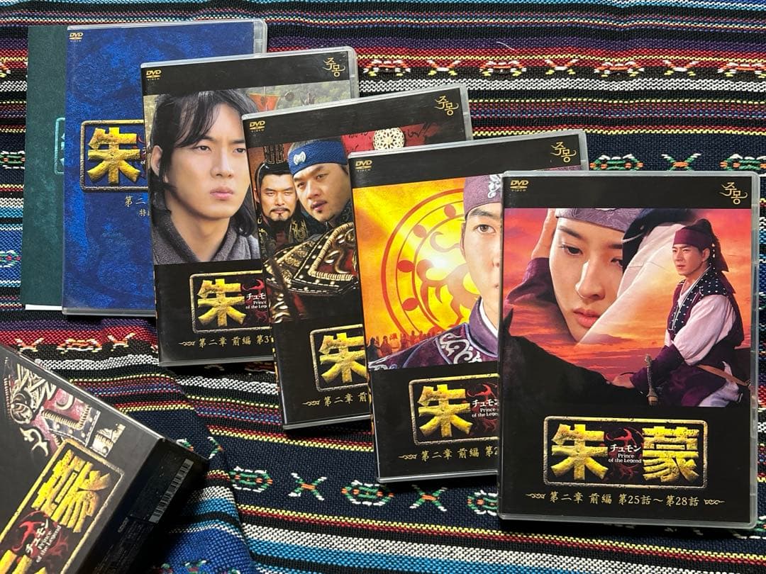 朱蒙全話(DVD)セット