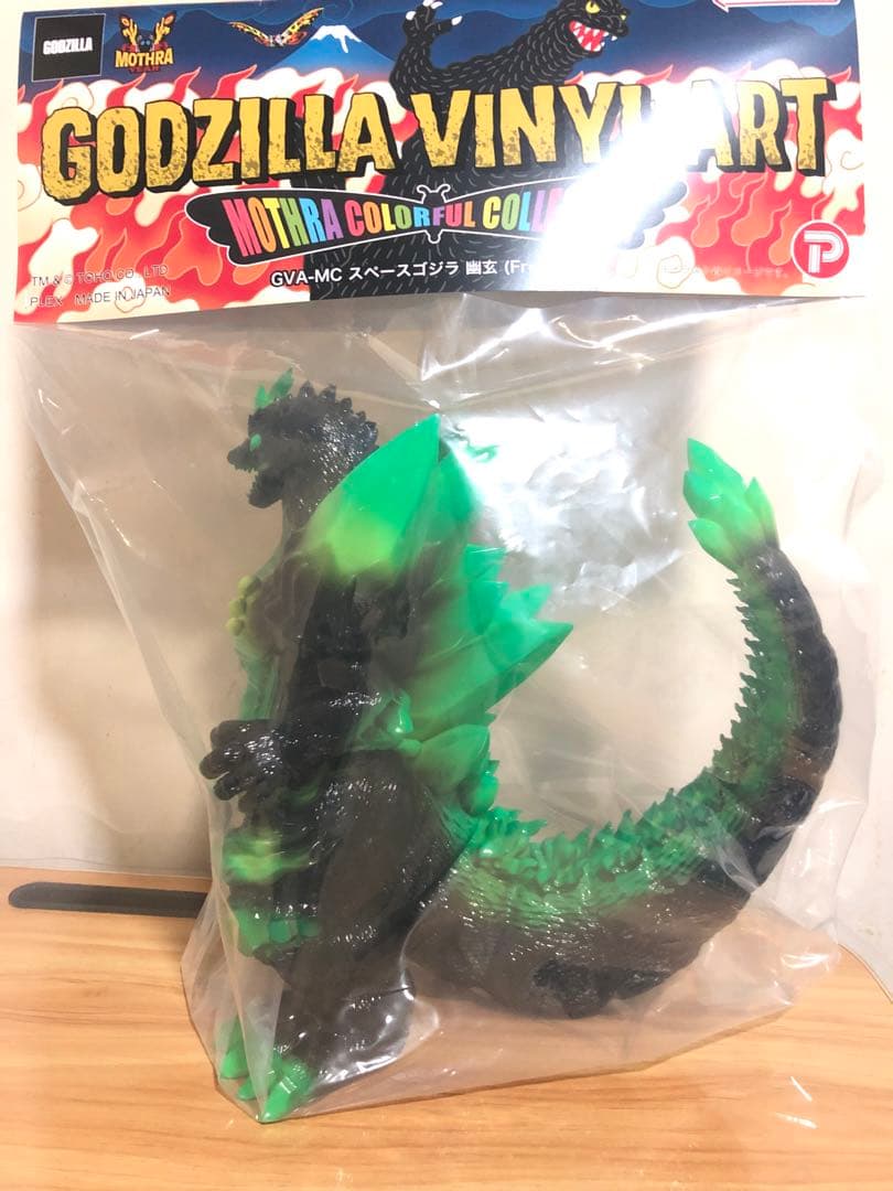 frog tree スペースゴジラ 幽玄 ソフビ GODZILLA - メルカリ