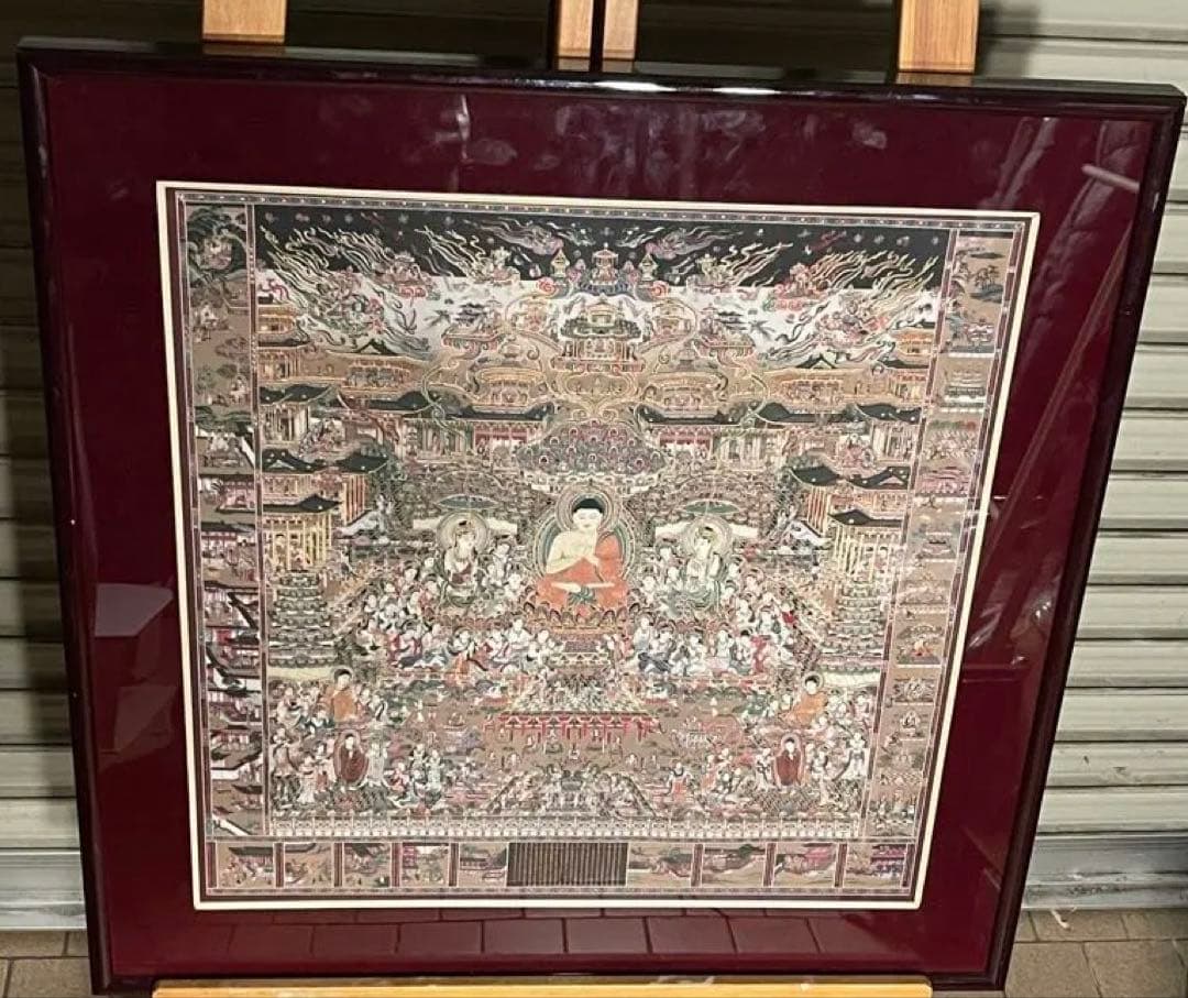 当麻曼荼羅図　綴織　平成本　複製　仏画　彩絵 伝統的な仏教絵画 金箔装飾 當麻寺 奥院 | 浄土庭園 納骨堂 綴織當麻曼陀羅