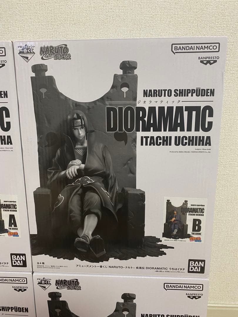 未開封】NARUTO うちはイタチ ジオラマティックABCD賞 4種 半券 - メルカリ