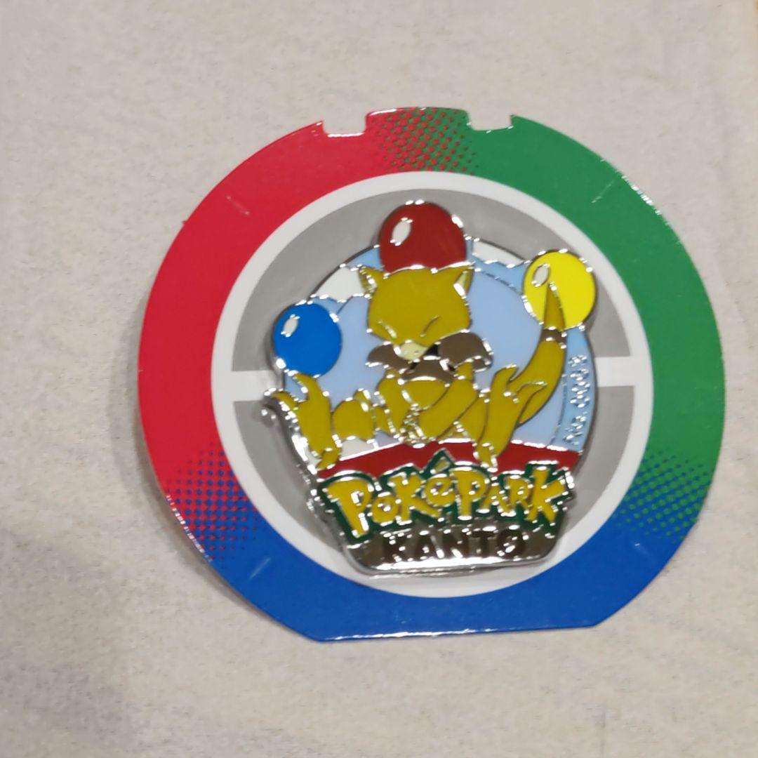 ポケパークカントー ポケットモンスター ピンバッジ ピンズ ケーシィ
