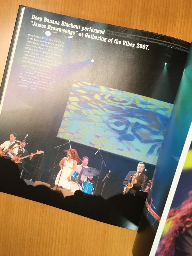 趣味・スポーツ・実用 My Freedamn! 9