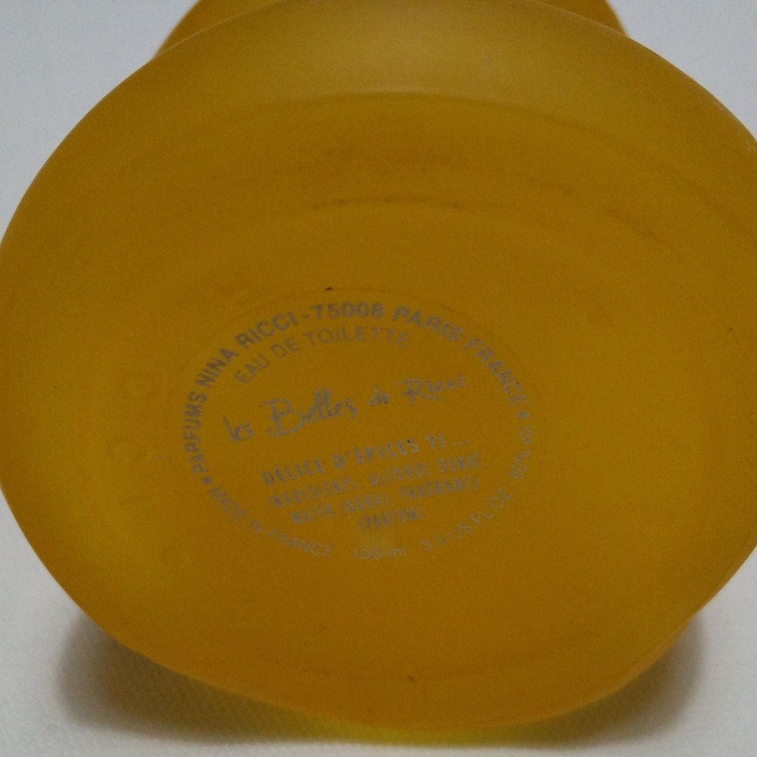 超希少◈廃盤】NINA RICCI レ ベル ドゥ リッチ 5本セット - メルカリ