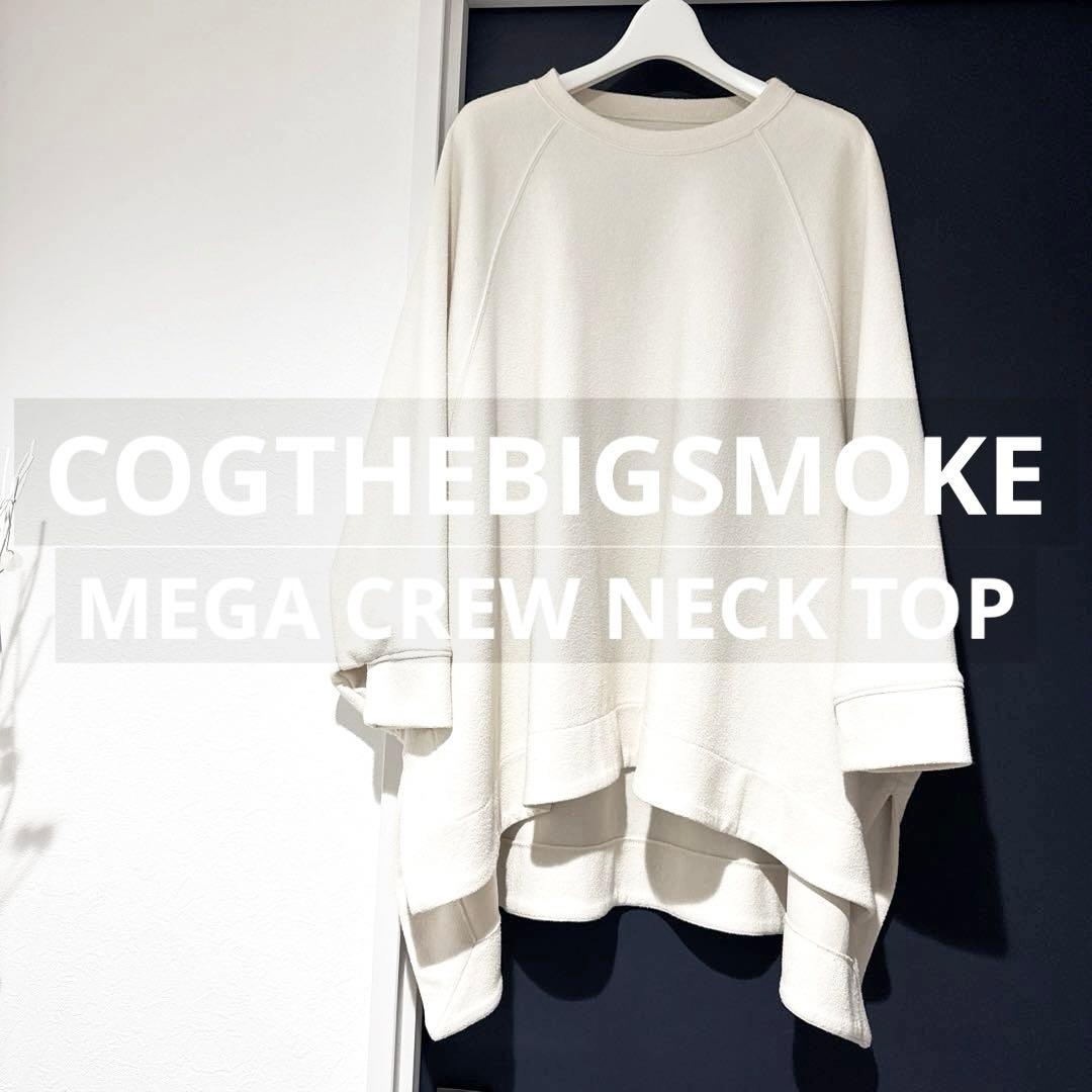 コグザビッグスモーク MEGA CREW NECK TOP ナチュラル コグザビッグスモーク】MEGA CREW NECK TOP - メルカリ