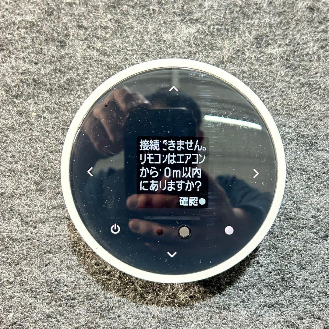 FUJITSU ルームエアコン 14畳用 2020年製 家電 d5297 - メルカリ