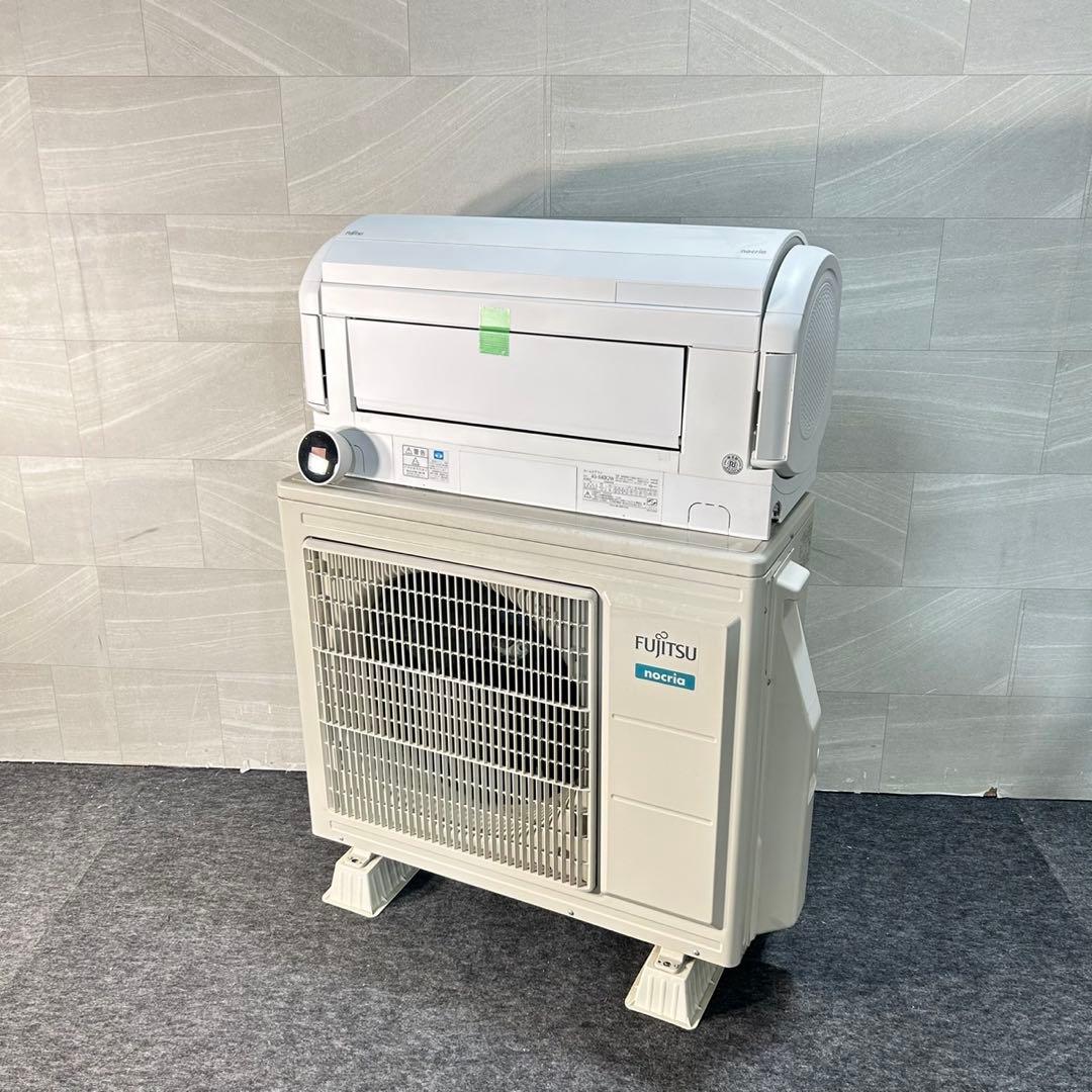 FUJITSU ルームエアコン 14畳用 2020年製 家電 d5297 - メルカリ