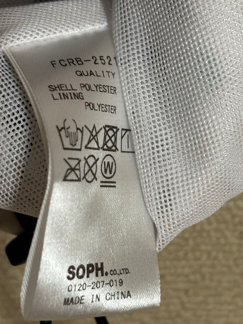 ジャケット・アウター F.C.Real Bristol ERIC HAZE: WARM-UP XL