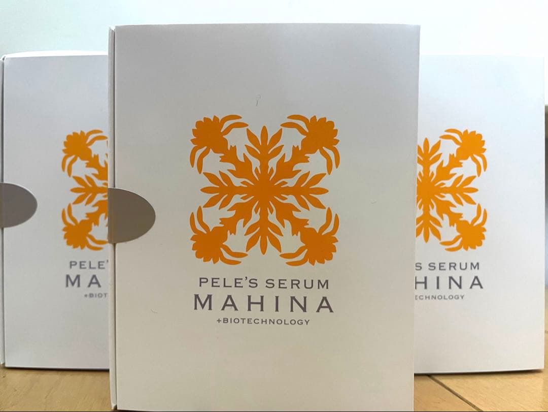 マヒナ美容液　3箱セット　箱なし発送 翌日発送☆マヒナ美容液 2箱セット - メルカリ