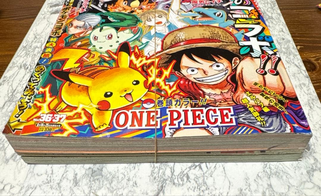 週刊少年ジャンプ 2025年 36・37号 ポケットモンスター - メルカリ