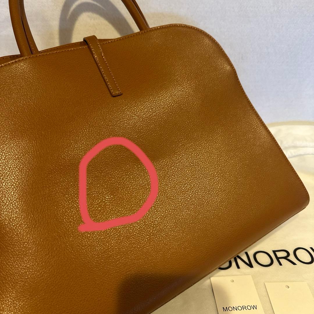 《値下げ》【新品未使用】MONOROWBLANCLARGEモノロウバッグキャメル