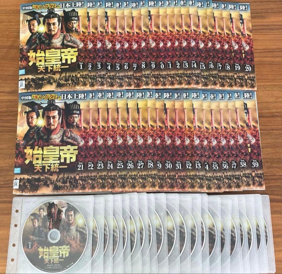 新品】BTS tour sao paulo DVD サンパウロ グク