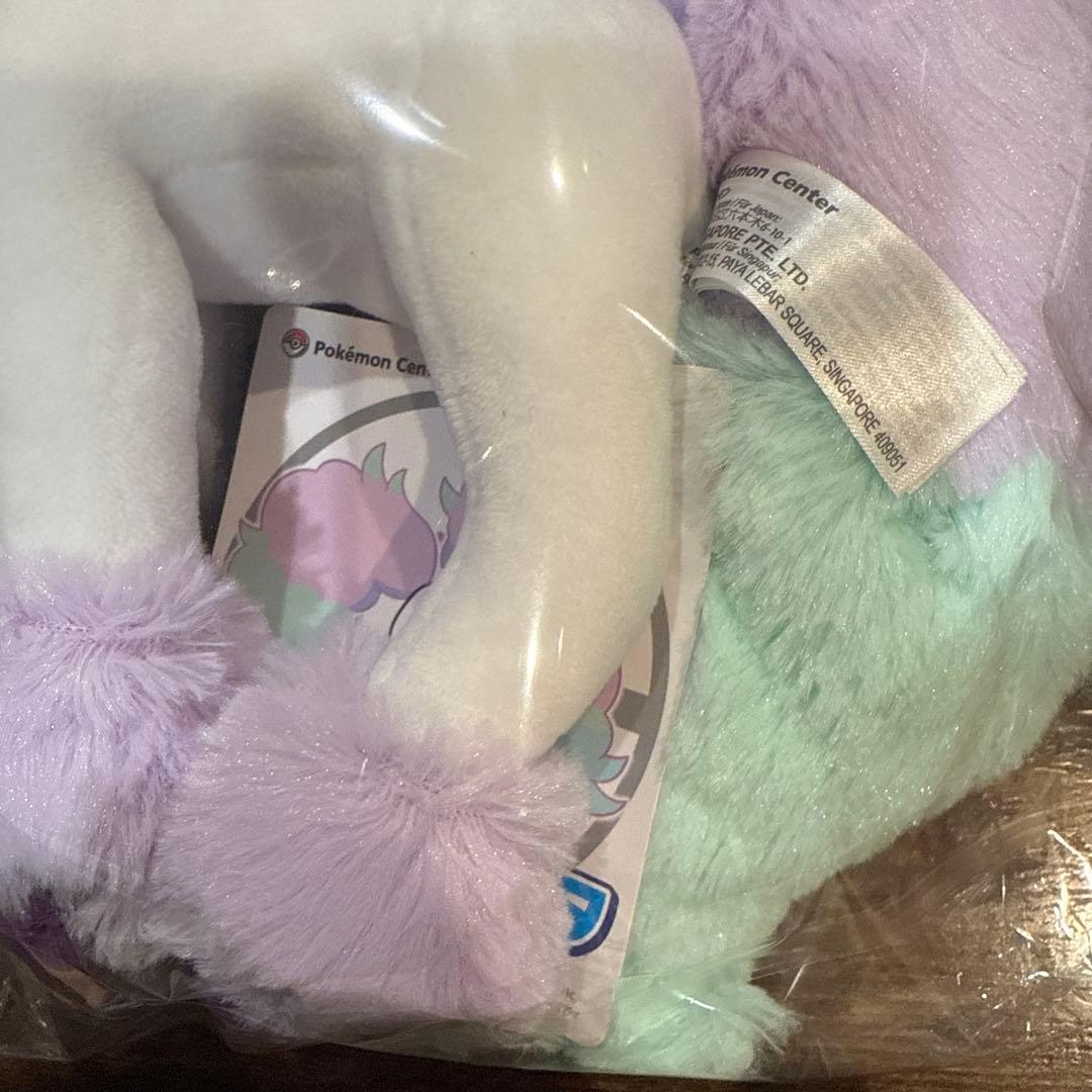 ガラルポニータ ぬいぐるみ ポケモンセンター ポケモン タグ付き 新品