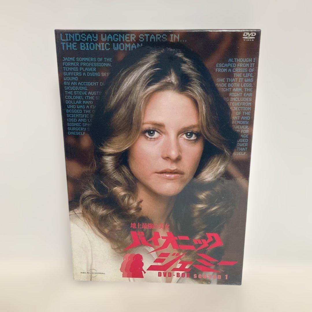地上最強の女 バイオニック・ジェミー DVD-BOX season1 Amazon.co.jp: 地上最強の美女 バイオニック・ジェミー Season1 DVD