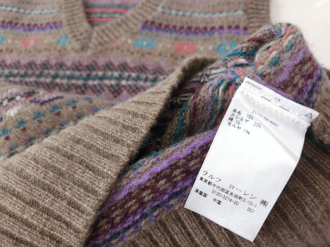 ◇さらり☺︎様◇ポロラルフローレン 良品 ニットベスト フェアアイル