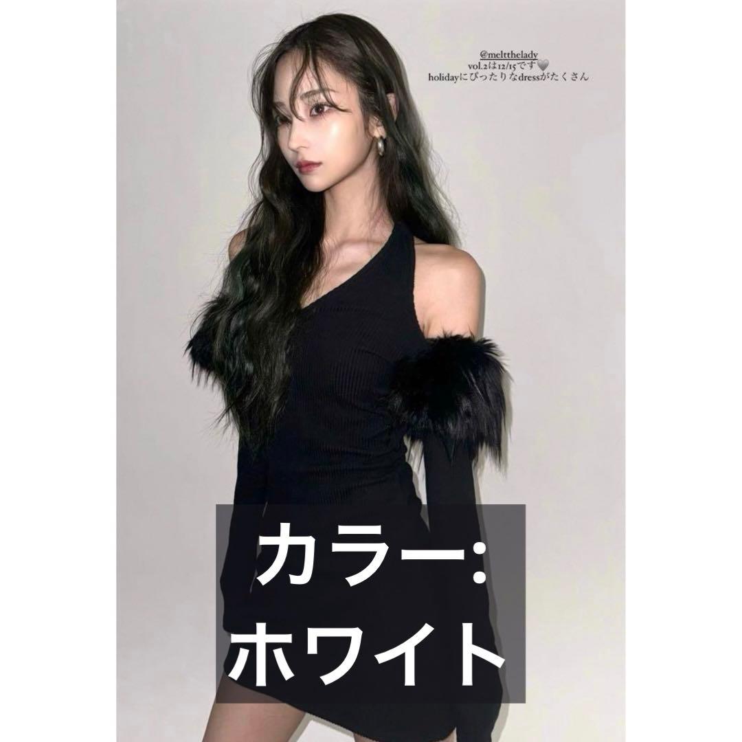 melt the lady ワンピース